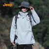 JEEP Unisex 2025 Spring/Summer Casual Windbreaker Jacket