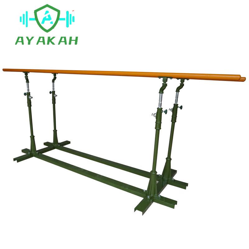 AYAKAH Portable Adjustable Parallel Bars