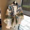 Vintage Large Square Scarf For Women Sunscreen Shawl For Indoor Outdoor Travel
