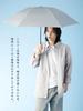 KIZAWA Sun and Carbon Carabiner 55cm Folding UV Light Full Light Level 5 Water Heat Reverse Windproof Men's Parasol, Rain, Ultra-Lightweight Fiber,