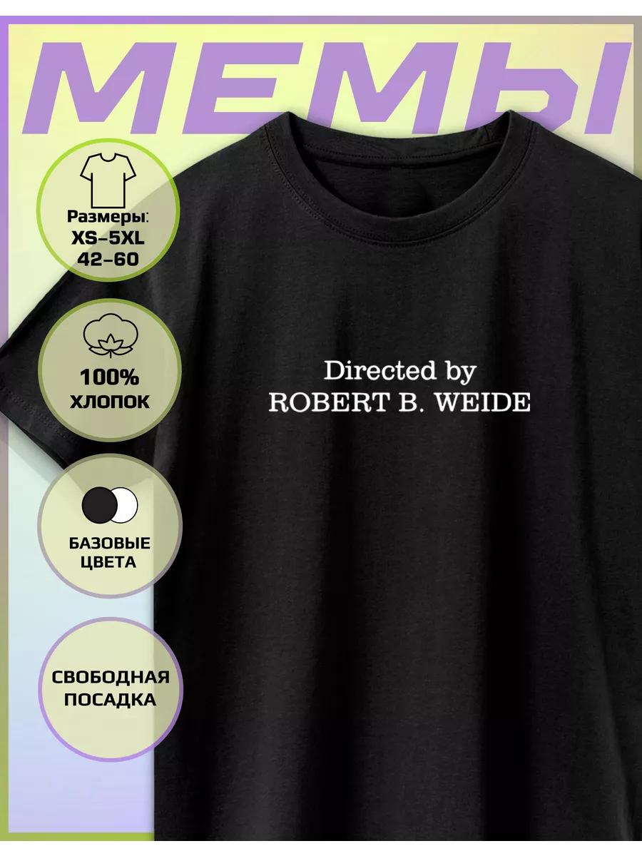 Robert B. Weide Printed T-shirt 4XL