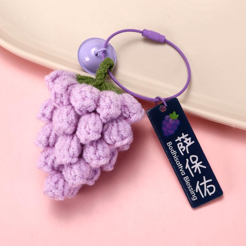 Avocado Mango Wool Yarn Keychain Pendant Gift Set - Car Bag Accessories