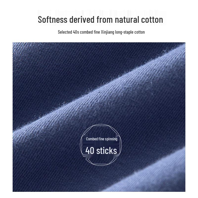 Men's Combed Cotton Autumn Pants Set - Warm, Thickened, Velvet-Lined Underwear for Teens