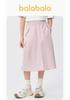Balabala Children's Skirt