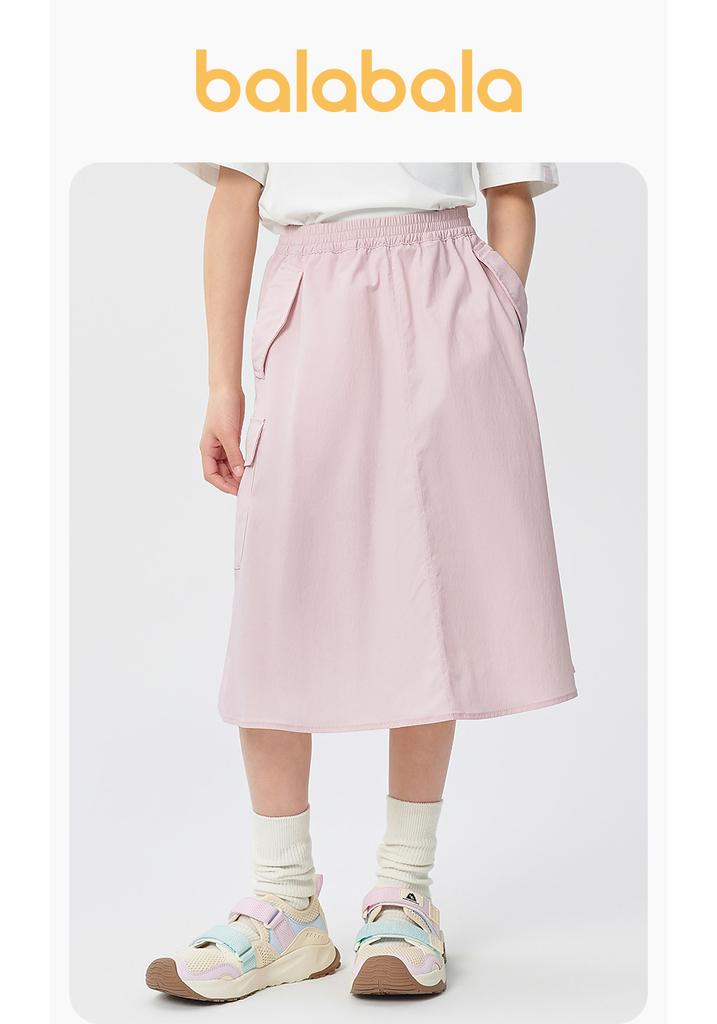 Balabala Children's Skirt