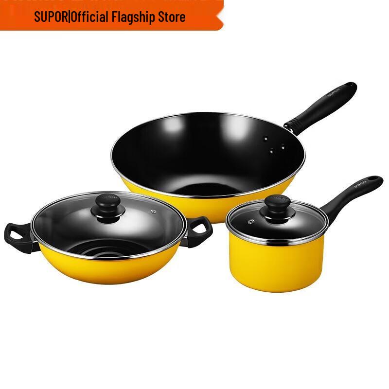 Supor 3-Piece Flat-Bottom Cookware Set