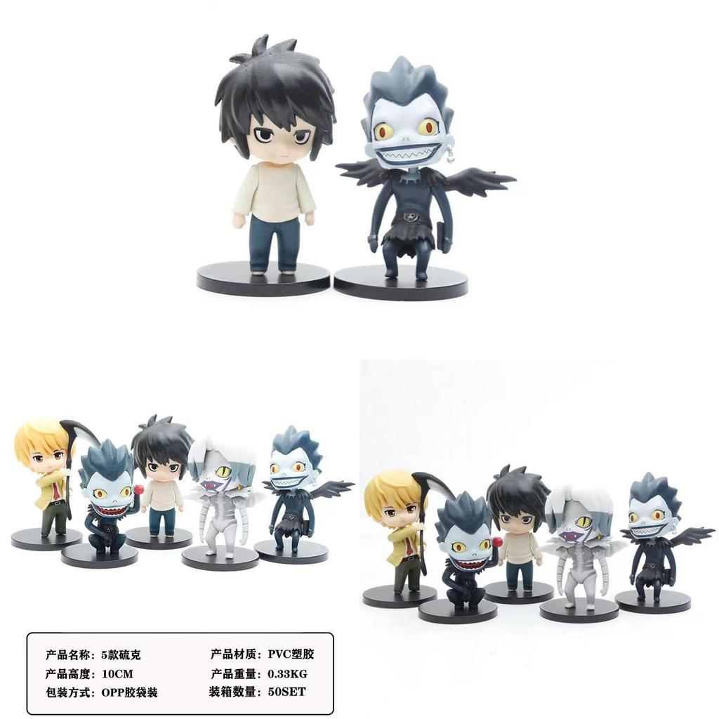 Death Note Sulk Action Figure Collection For Anime Fans With Pvc Display Model