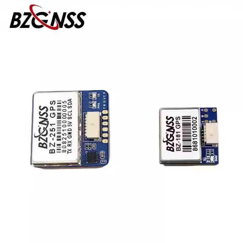 Zhenbaolai Northern Expedition BZ-251 GPS FPV Racing Drone