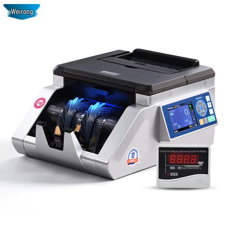 Weirong N21(A) Smart Banknote Counter