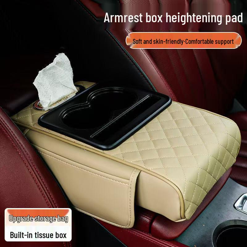 Universal 4-in-1 Car Armrest: Elevated, Thickened Design with Storage for New Energy Cars
