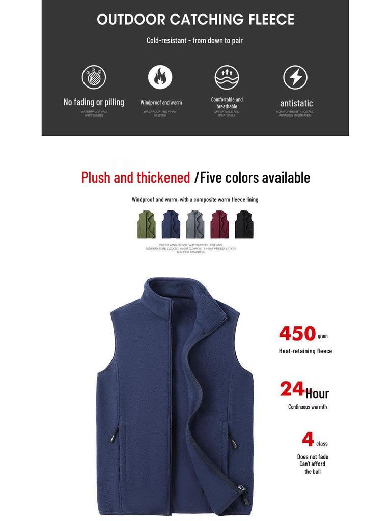 Men's Plus Size Fleece Vest - Sleeveless Outdoor Jacket for Spring & Autumn