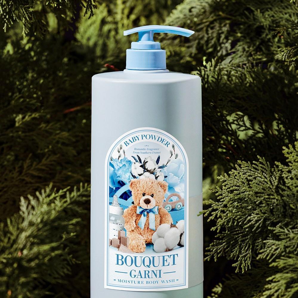 Bouquet Garni Moisture Body Wash Baby Powder Scent, 1L, 2 units