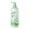 A'Gensn Moisturizing Body Lotion