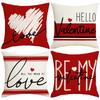 Valentine's Day Pillowcase Linen Print Love Love Home Sofa Cushion Cover Bedroom Bedside Backrest Cover