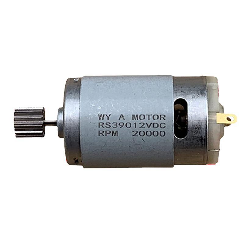 6V12V RS380 RS390 Kids' Electric Car & Stroller Motor Engine Accessories