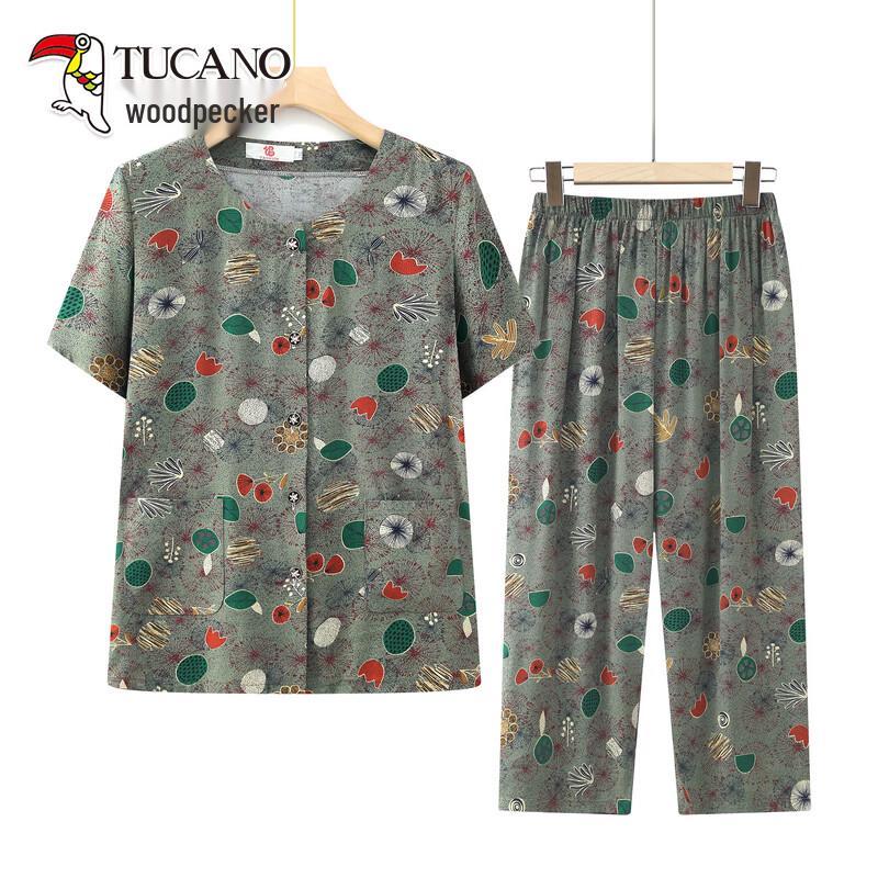 TUCANO Women s Loose Summer Cardigan Top & Pants Set 2XL