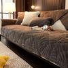 Thick Milk Velvet Sofa Cover Leather Couches Non-Slip One-Piece Couch Cushion Winter 2026 Leaf