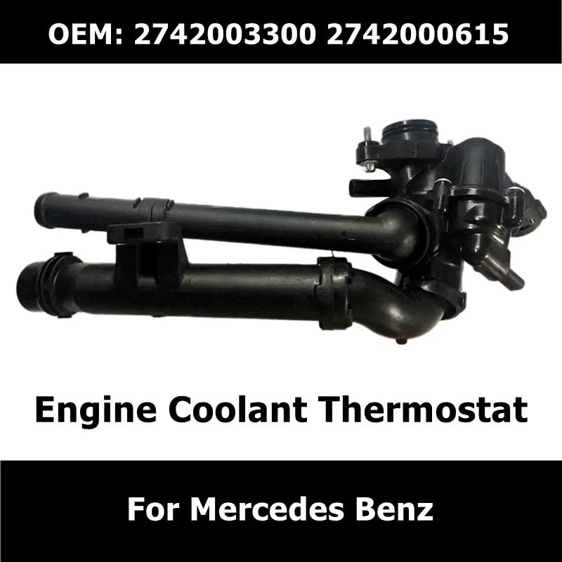2742000015 2742003300 2742000615 Engine Coolant Thermostat For Mercedes Benz C200 C180 C300 CLS260 GLC200 E200 E250