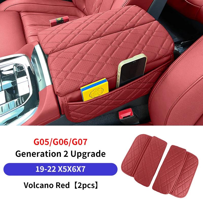For BMW G30 G32 6GT F10 G05 G06 G07 G11 G12 X5 G05 X6 G06 X7 G07 Car Center Console Armrest Protector Cover Pad With Storage Bag
