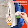 Cartoon Cute Doll Plush Toy Keychain Small Pendant