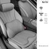 BYD Song L EV DM-i Yuan UP Car Headrest and Lumbar Support Cushion