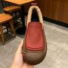 Ugly cute platform women's new velvet warm and non-slip cotton shoes versatile and comfortable Doudou shoes