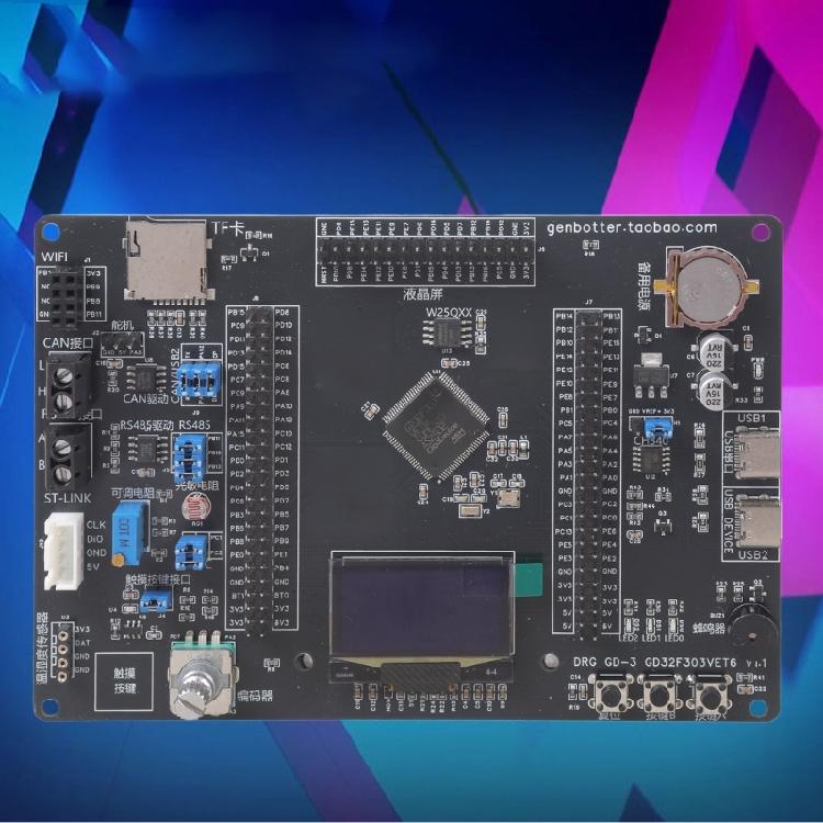Embedded Training Board Faster Processing GD32F303VET6 Chip Learning Board With USB Port Learning Board For Programming
