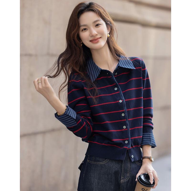 Demana Women's Striped Lapel Knit Top