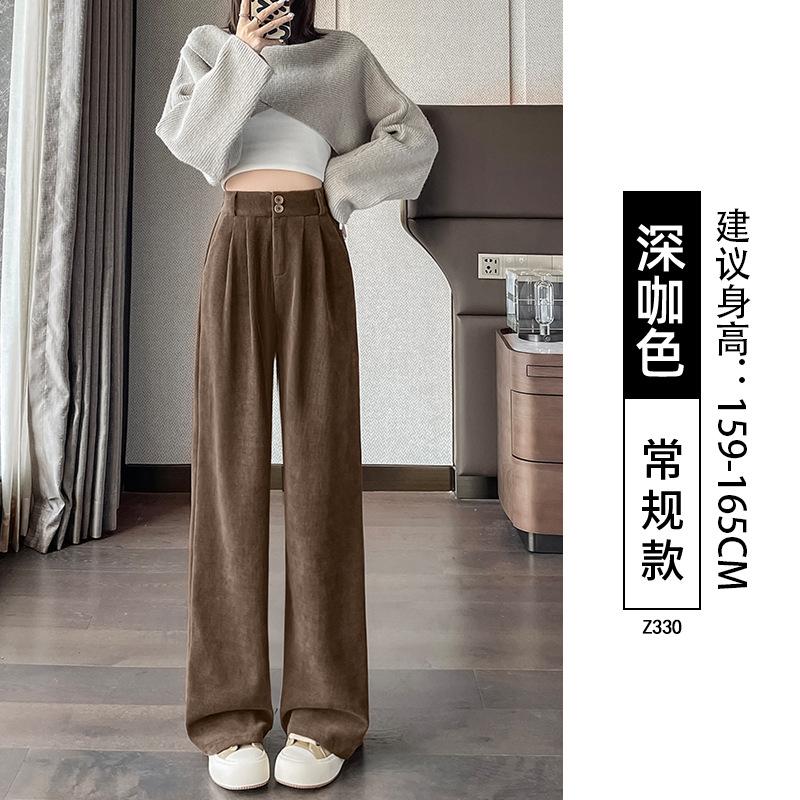Suit pants children's autumn and winter new white velvet vertical straight-leg pants small corduroy wide-leg pants
