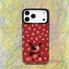 Fnaf Five-nights-At-Freddys Phone Case For iPhone 17,16,15,14,13,12,X,8,Pro,Max,Plus,SE4,Air,Mini HD Black IMD Matte