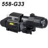 Приціл коліматорний 558 з лупою G33/G43/G45 3X 5X для страйкболу, полювання з кріпленнями на рейку 20 мм та QD