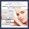 Medicinal Wrinkle Improvement Whitening Eye Cream 30g exclusively at beauty Medicinal eye cream Aging care Highly moisturizing Free formula