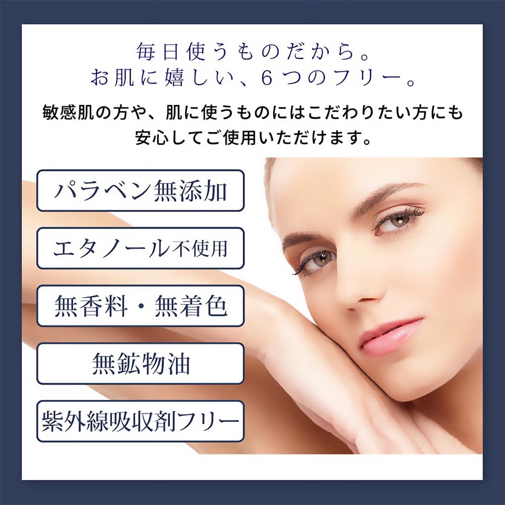Medicinal Wrinkle Improvement Whitening Eye Cream 30g exclusively at beauty Medicinal eye cream Aging care Highly moisturizing Free formula