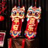 1 Pair Chinese Style Snake Year Fu Character Door Sticker  Home Living Room Decor