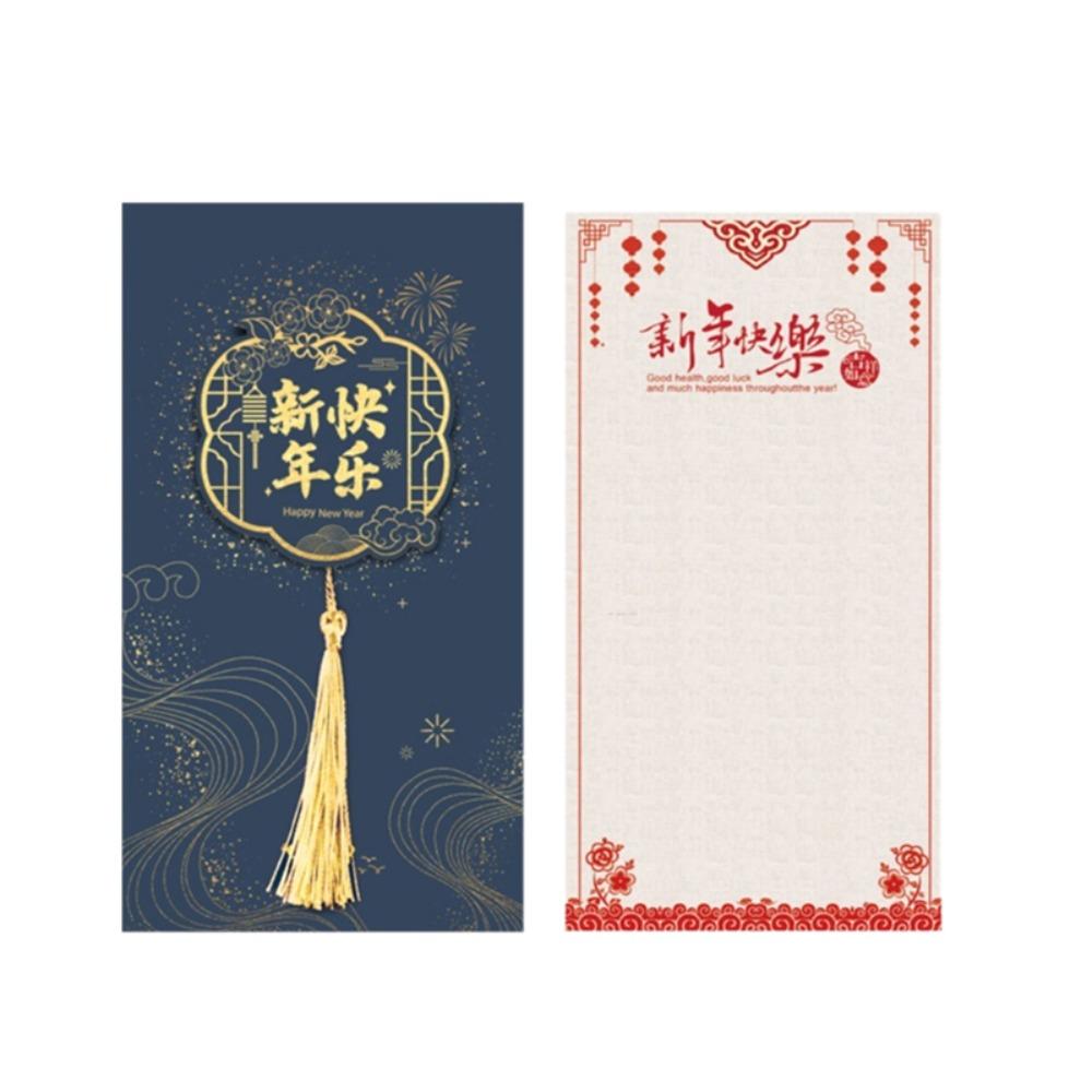 Rectangular Party Invitation Cards Hot Stamping Holiday Cards Student