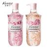 Cherry Blossom & Rose Fragrance Hair Care Set