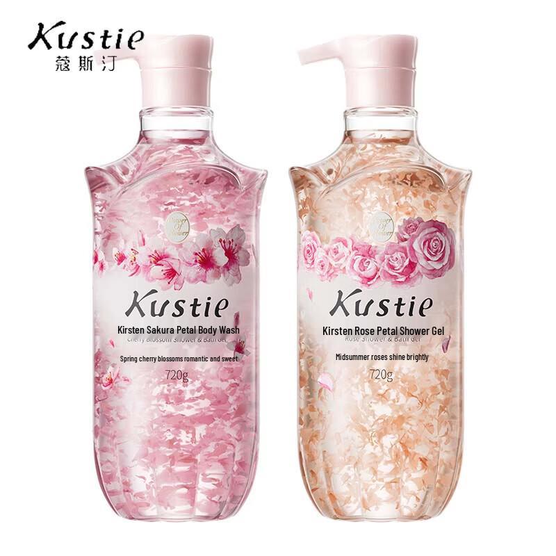 Kustie Cherry Blossom & Rose Fragrance Hair Care Set