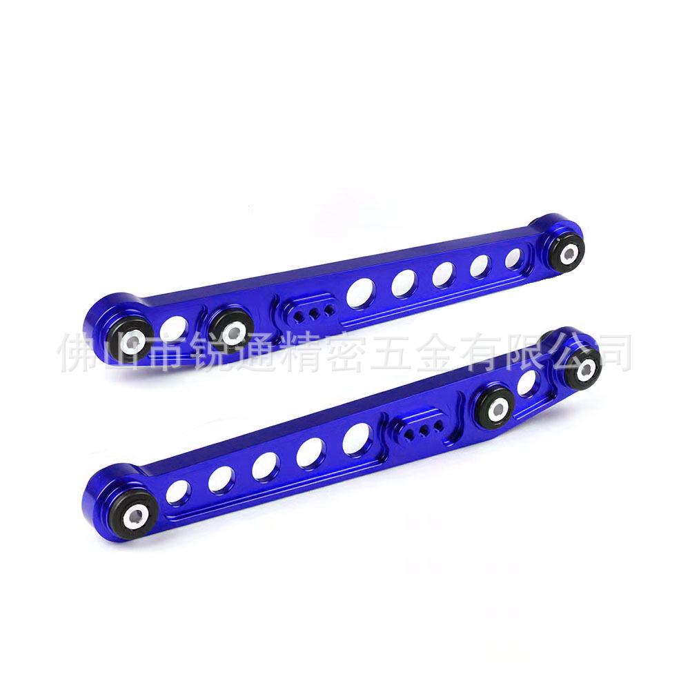 Modified Rear Wheel Control Arm for Honda Civic EK 96-00 Chassis