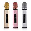 K6 Handheld Wireless Bluetooth-compatible Condenser Microphone Karaoke Speech Mic Speaker