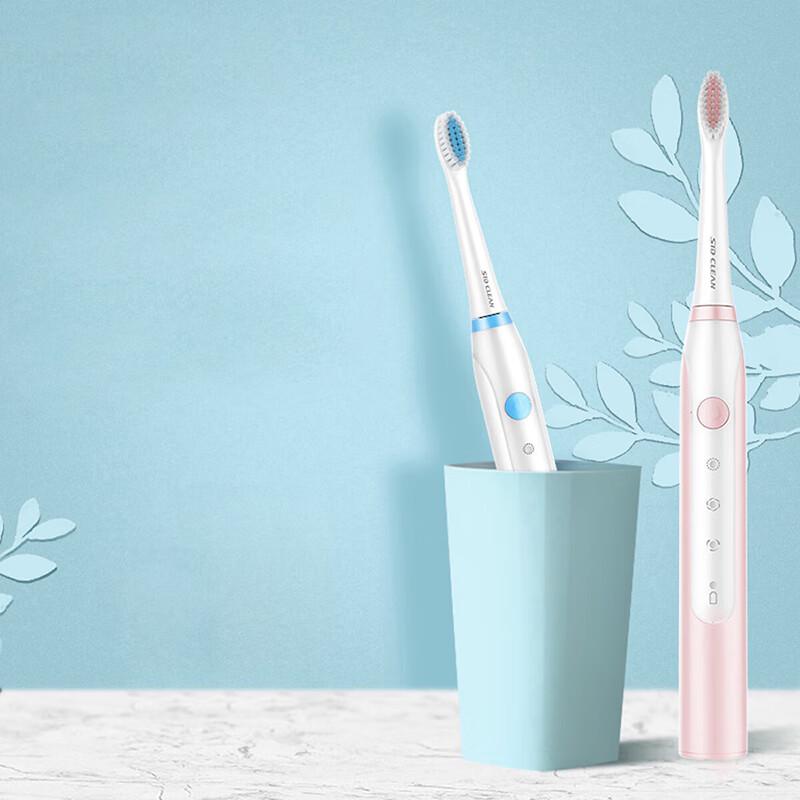 SID RT710 Sonic Electric Toothbrush CN Plug (adapter Included)