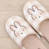 Senko Miffy Check Line One Size Fits Character 66988 Slippers, All, Beige, Design, Washable,
