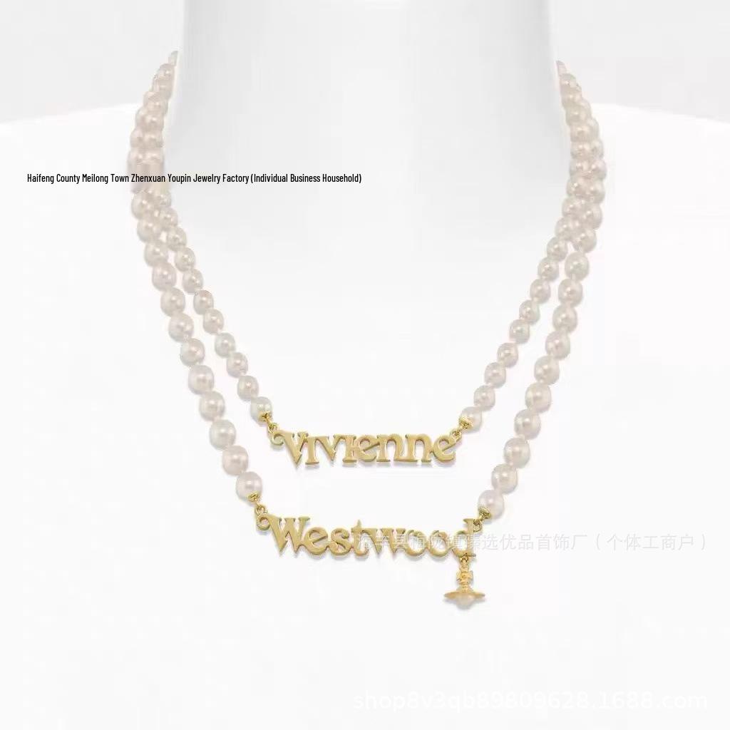 Vivienne Westwood Empress Double-layer Pearl Necklace - Luxurious, Versatile Clavicle Chain
