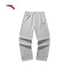 Anta Men's American-Style Loose-Fit Straight Leg Knit Casual Pants
