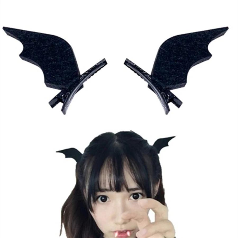 2Pcs Halloween Black Wings Hairpin, Funny Bat Devil Hairpin Stereo Duckbill Clip Holiday Dress Up Headdress