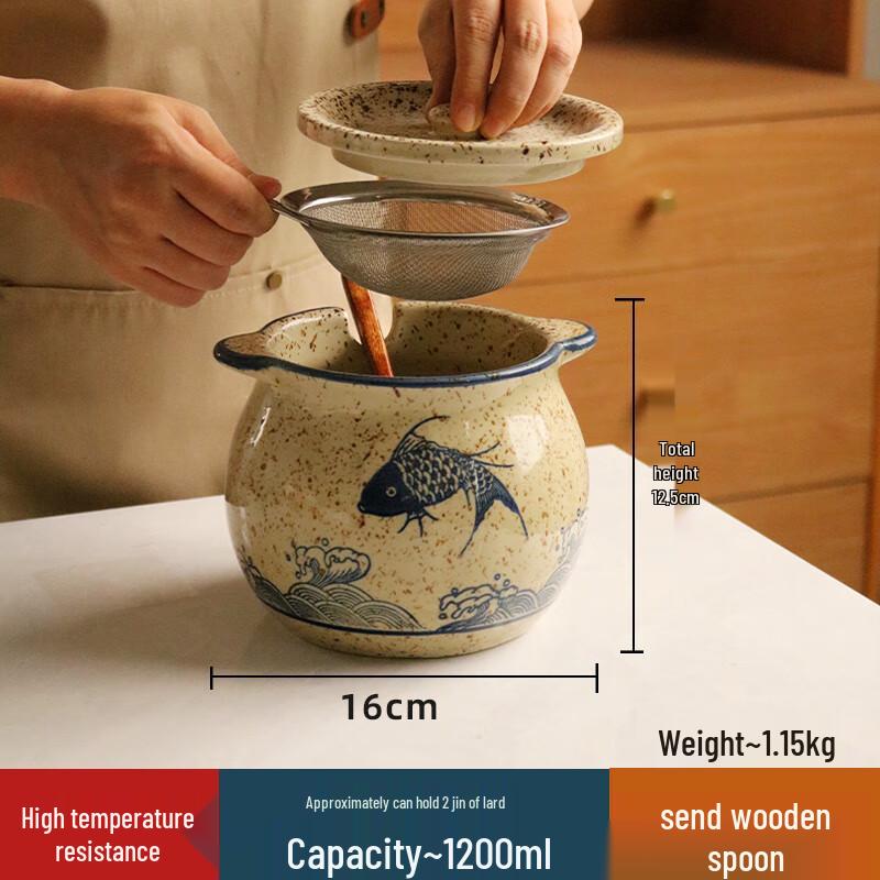 Naijiang Ceramic Multi-Purpose Storage Jar with Filter