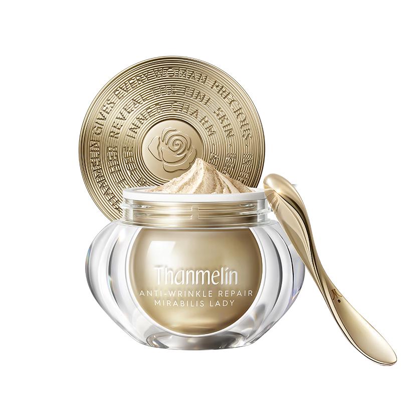 

Fanmielin Крем для лица против морщин и для упругости