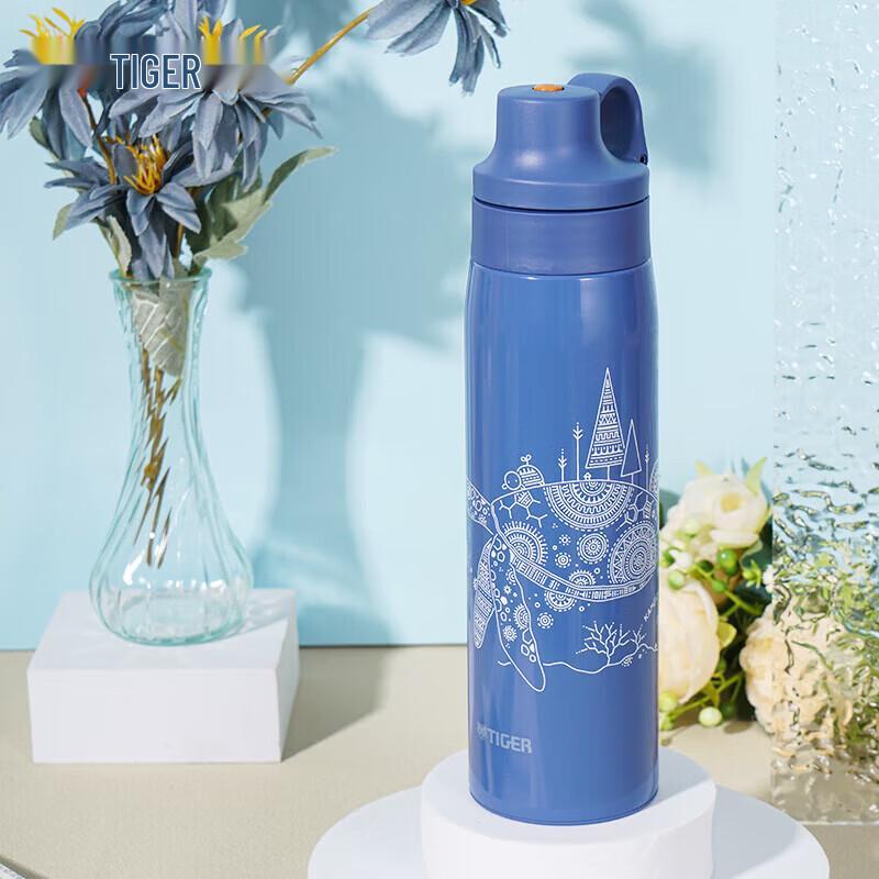 Tiger MCS-A501 Stainless Steel Insulated Straw Cup