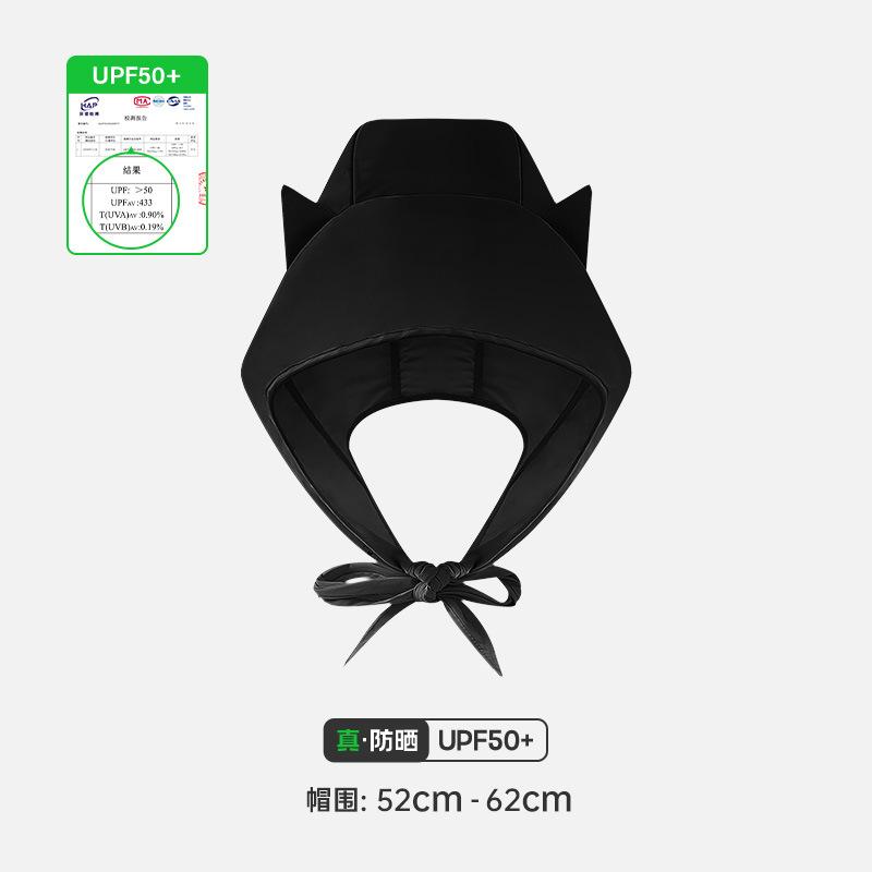 Diabełek paski szybkoschnący wizjer przeciwsłoneczny, damska cienka chustka na głowę chroniąca uszy, czapka, urocze kocie uszy, niszowe wyjście