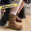 Small inner heightening pile boots leather short boots children's Martin boots women's western cowboy boots medium boots