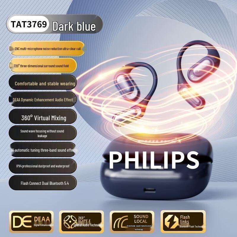 Philips TAT3769 True Wireless Ear-Hook Sport Earbuds